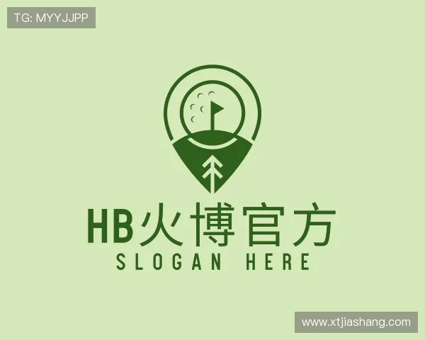 认识HB火博公司